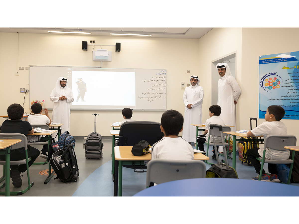 Qatar News Agency