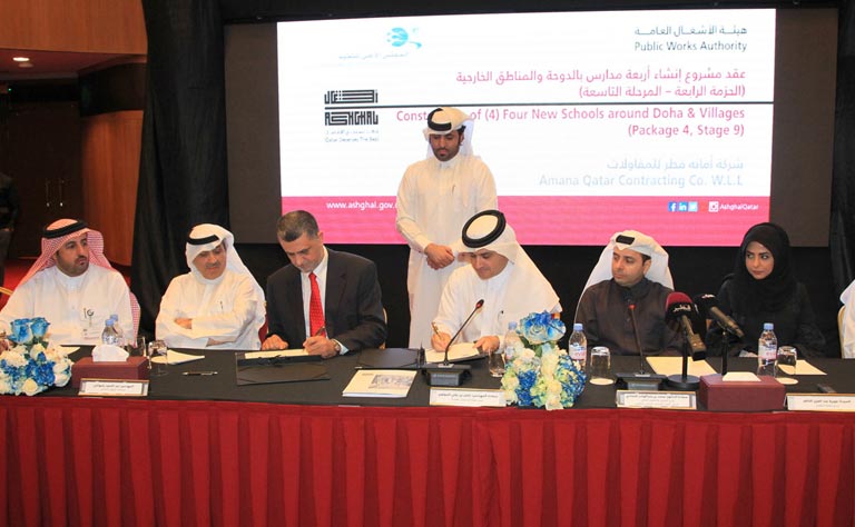 Qatar News Agency