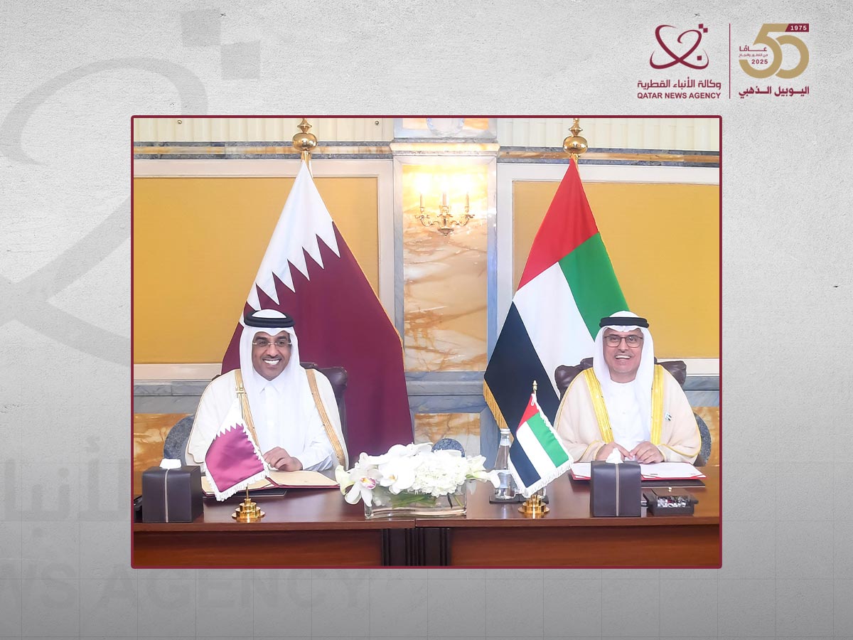 قطر والإمارات توقعان اتفاقية تعاون في مجالات العمل وتنظيم العلاقات العمالية وتسوية المنازعات