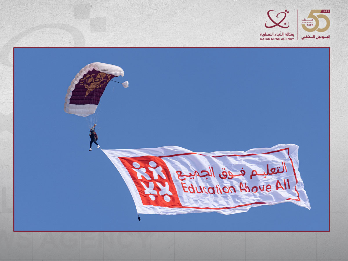 EAA Showcases Global Solutions for Youth Skills, Climate-Resilient Employment at COP30 High-Level Panel