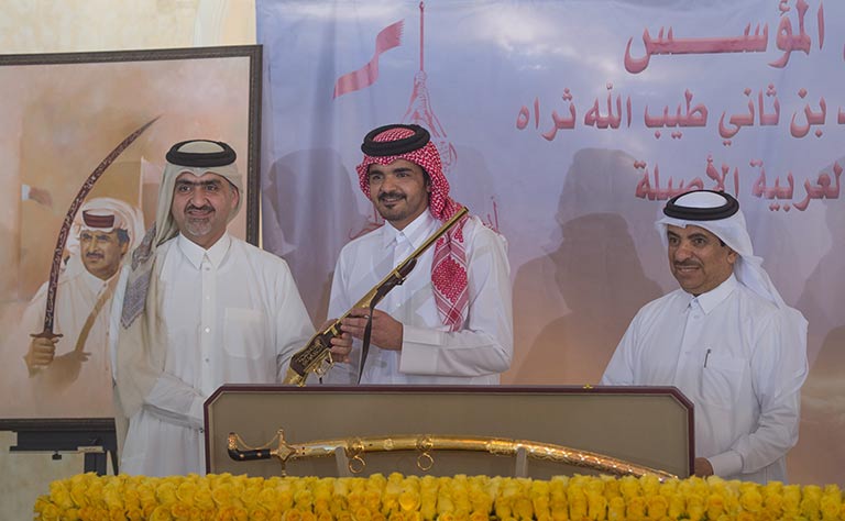 Qatar News Agency