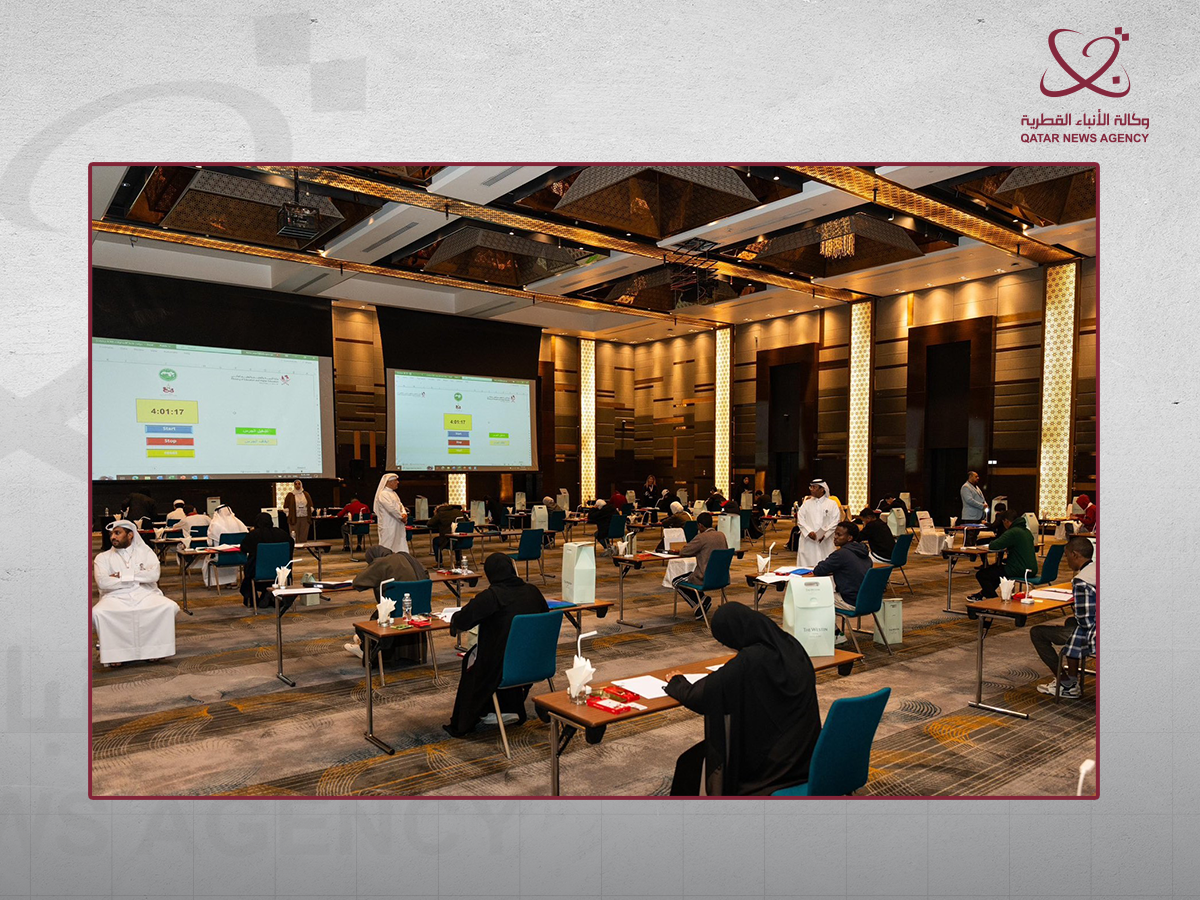 Qatar news agency
