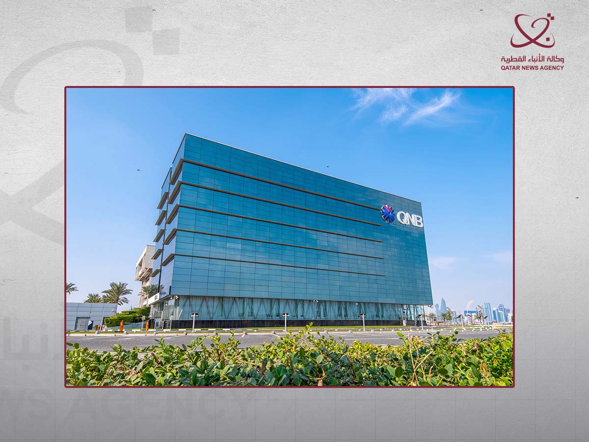 QNB Group Announces Successful Closing of USD 2 Billion Inaugural Asian Unsecured Syndicated Term Loan Facility