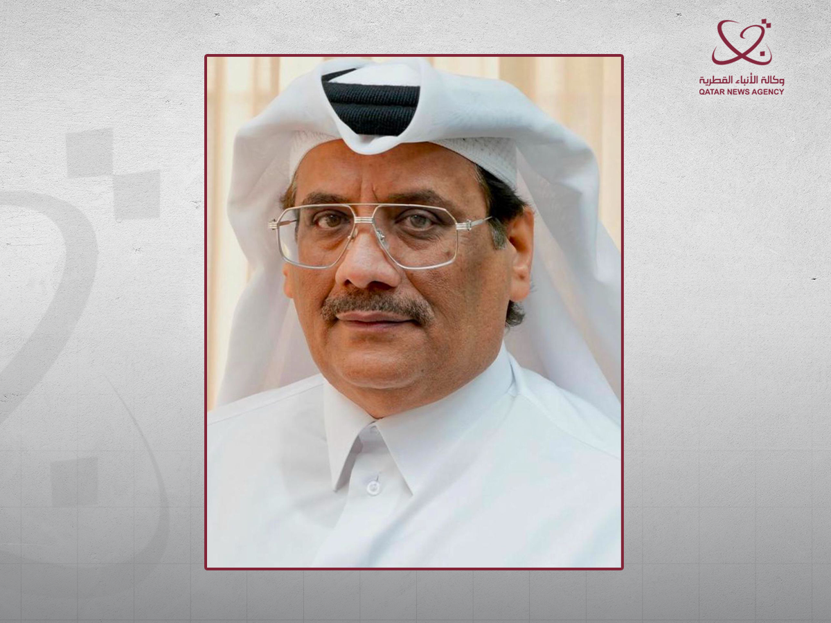 Qatar news agency Qatar news agency