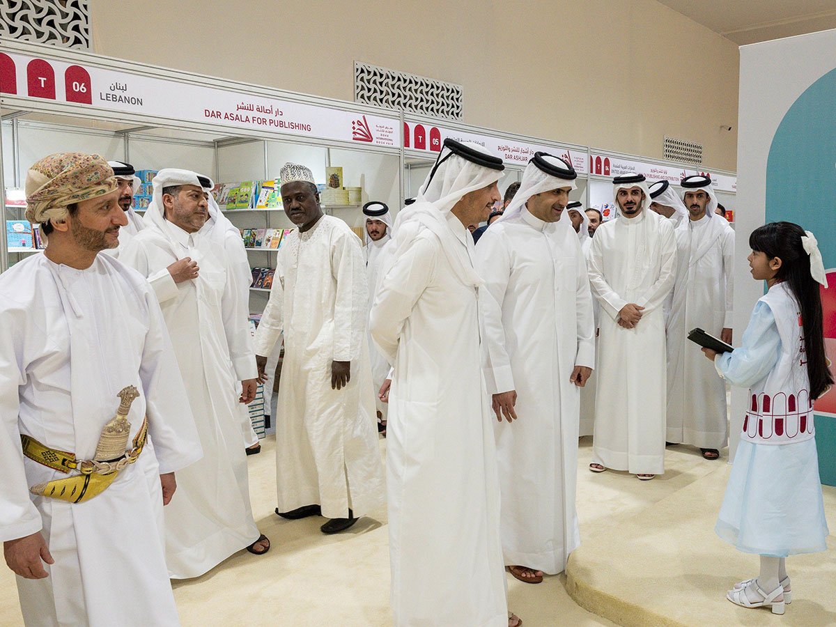 Qatar News Agency