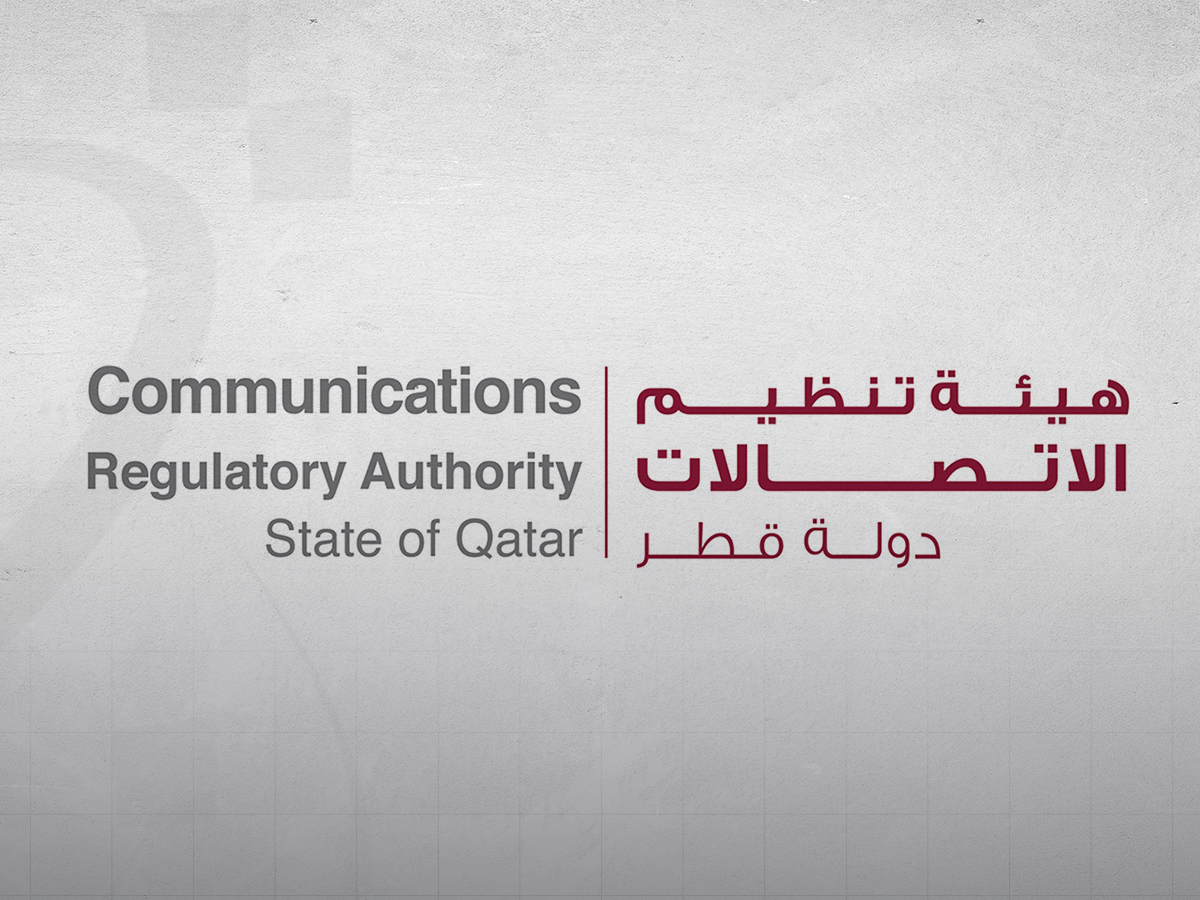 هيئة تنظيم الاتصالات تصدر تحديثات لمعايير التركيبات الداخلية للبنية التحتية للاتصالات