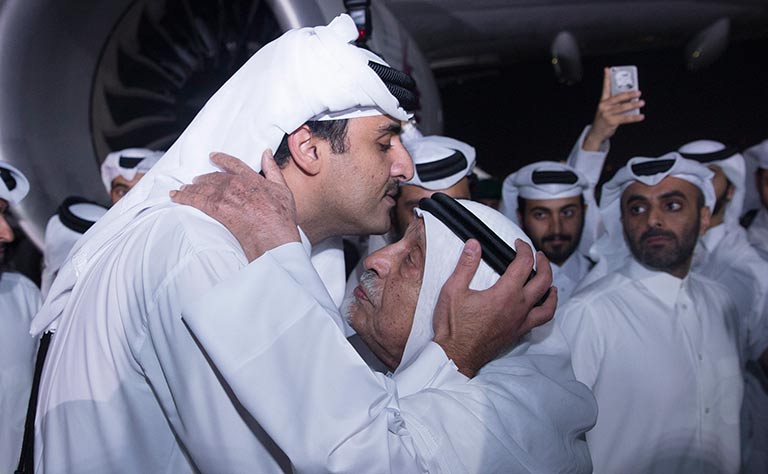 Qatar News Agency