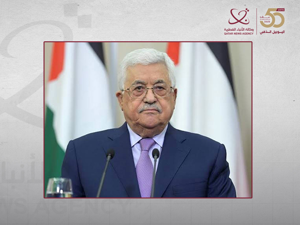 الرئيس الفلسطيني يغادر الدوحة