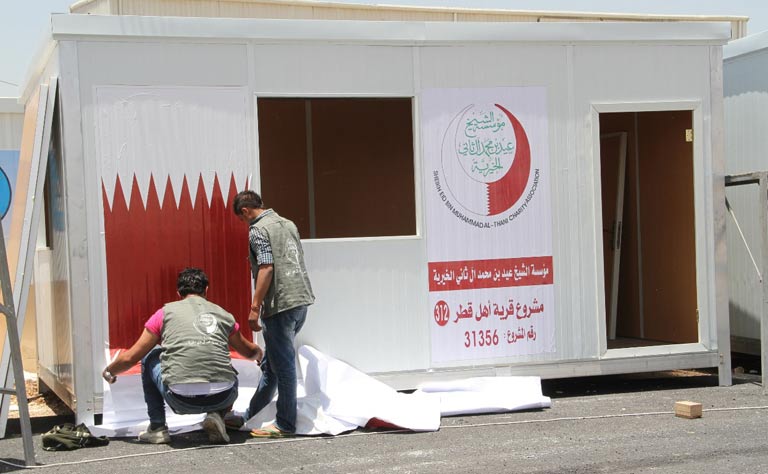 Qatar News Agency