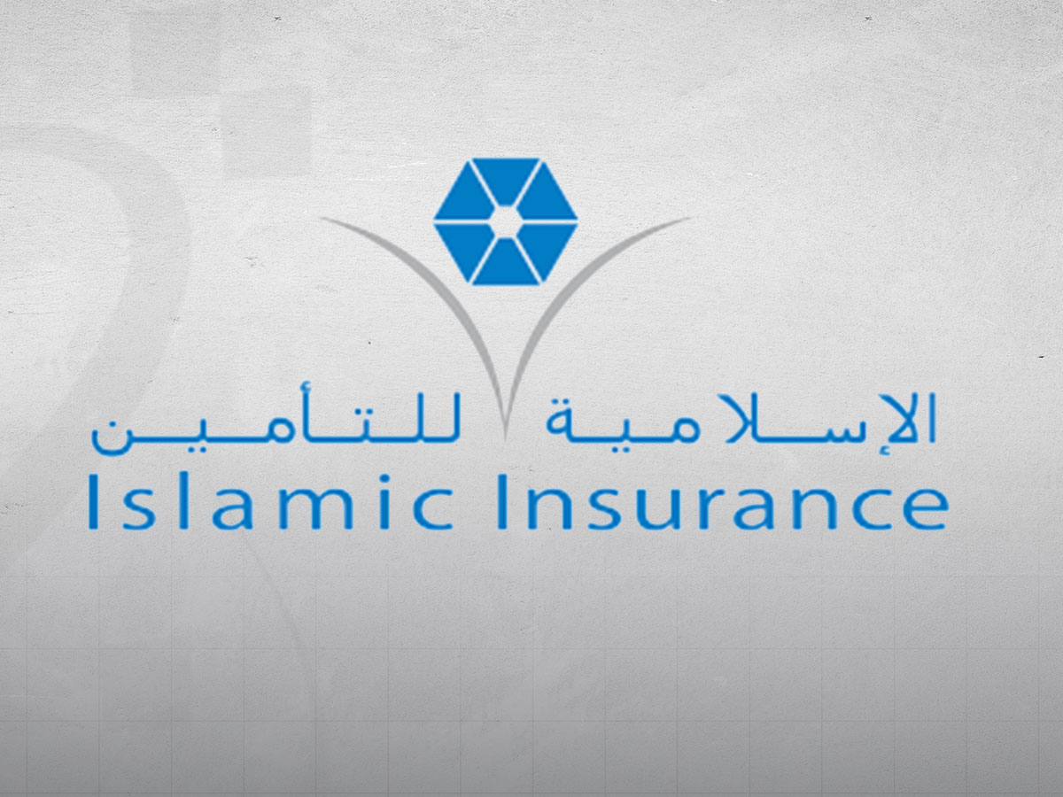 Qatar Islamic Insurance Profit Down by 17.2 Percent in H1 of 2025