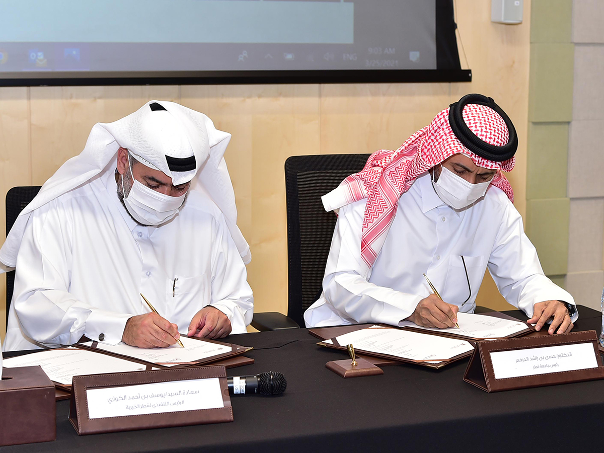 Qatar News Agency