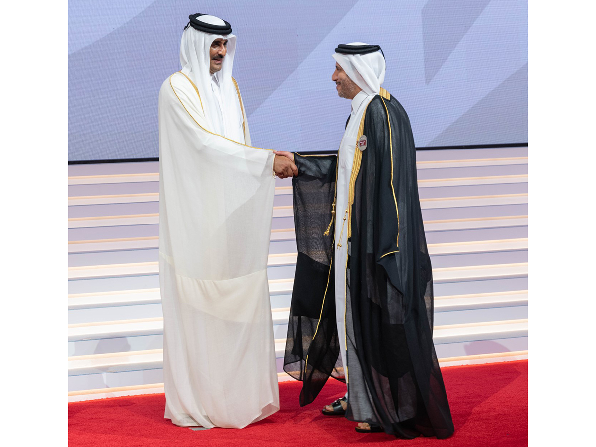Qatar News Agency