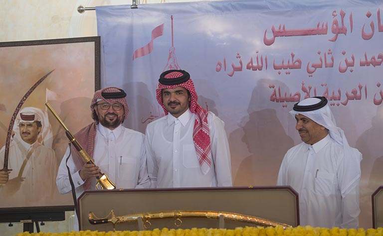 Qatar News Agency