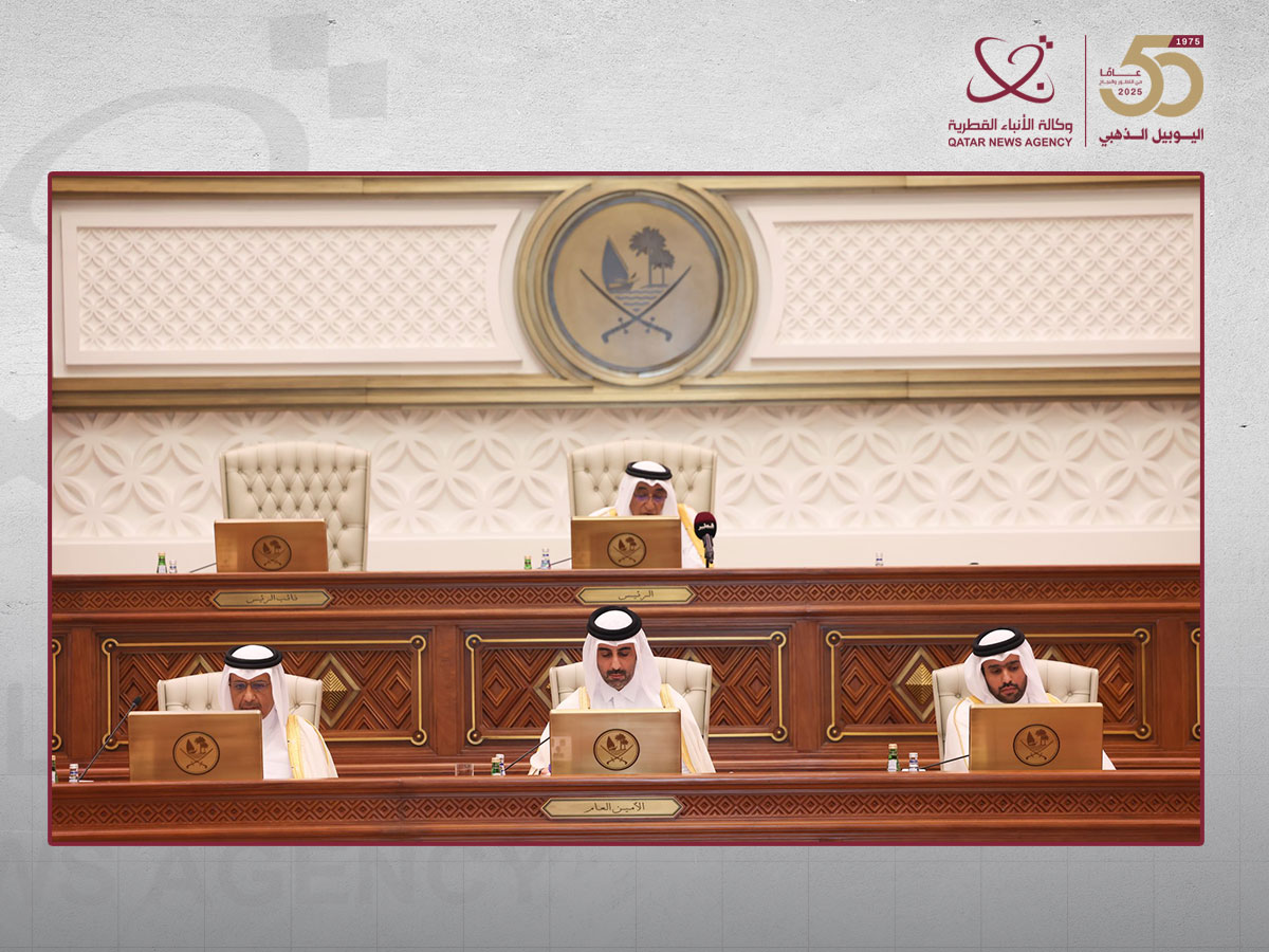 مجلس الشورى يعقد جلسته الأولى في دور الانعقاد الجديد