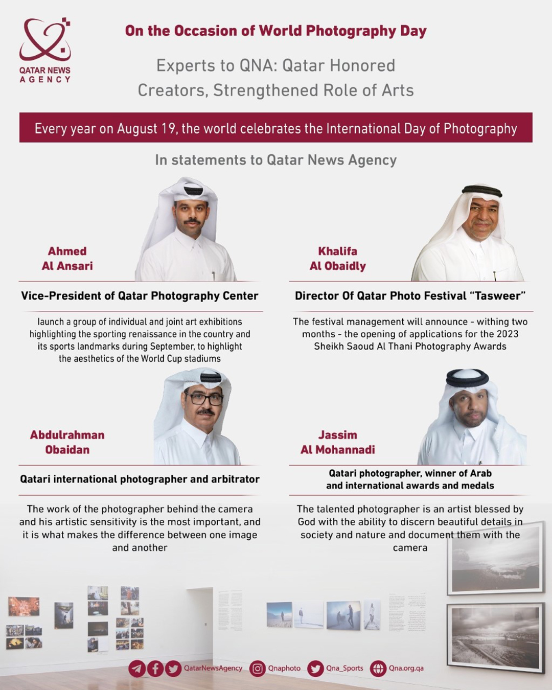 Qatar News Agency