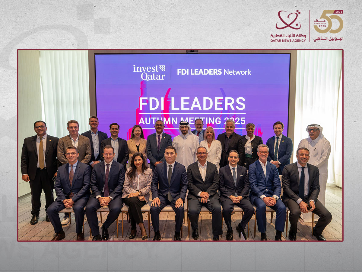 Invest Qatar Hosts Global FDI Leaders Network Meeting in Doha