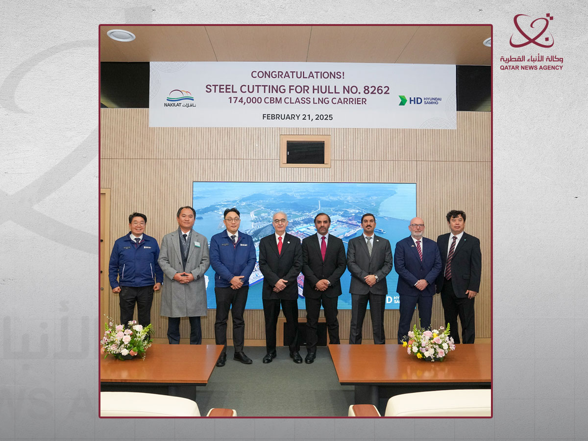 Nakilat: Construction of 6 Gas Carriers in Hyundai Samho Shipyard Begins