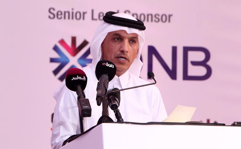 Qatar News Agency