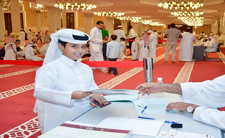 Qatar News Agency