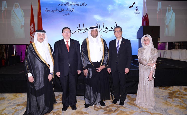Qatar News Agency