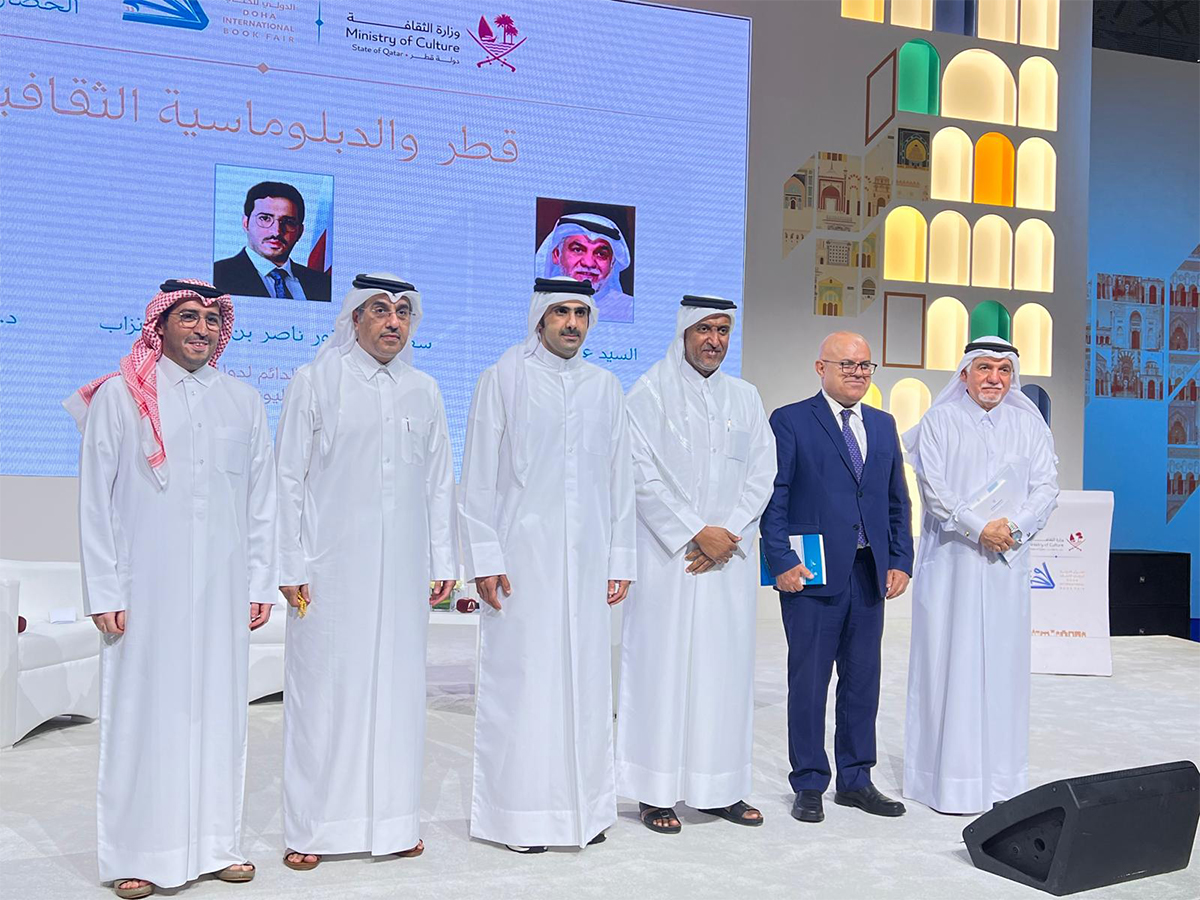 Qatar news agency