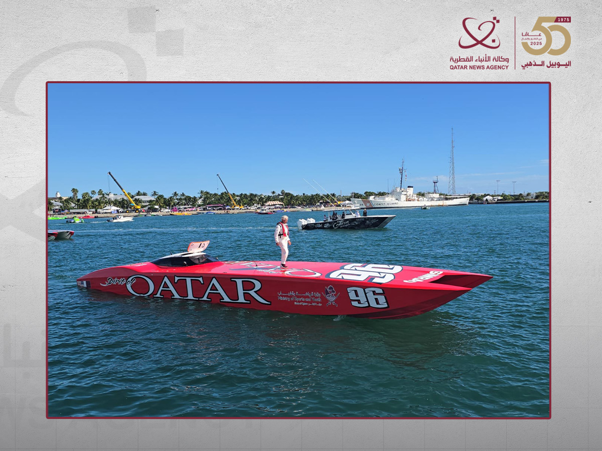 Qatar Boat Racing Qatar news agency