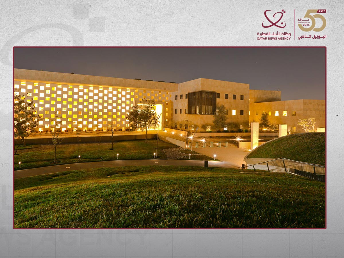 جامعة جورجتاون في قطر تنظم مؤتمر "رؤية السودان: السياسة عبر الفن" 18 سبتمبر الجاري