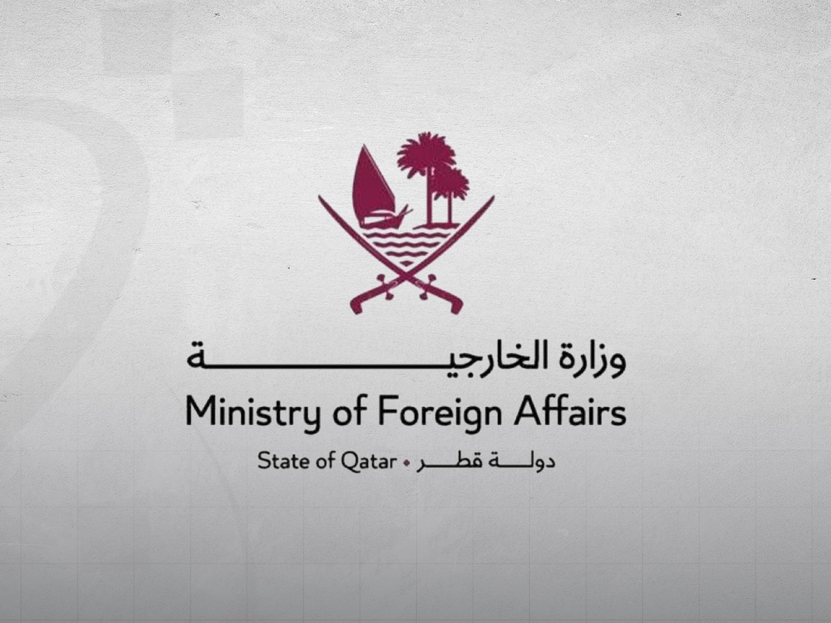 Qatar Welcomes UN Condemnation of Iranian Attacks on Regional States