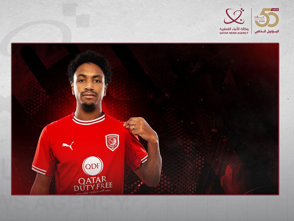 الدوري القطري..العربي يعلن إعارة لاعبه السنغالي عبدو ديالو للدحيل