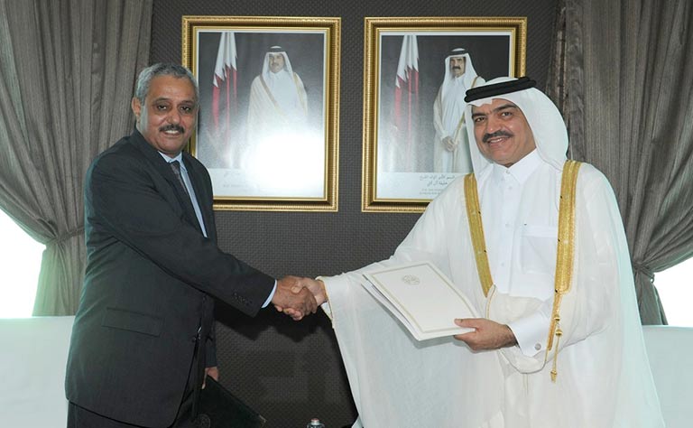 Qatar News Agency