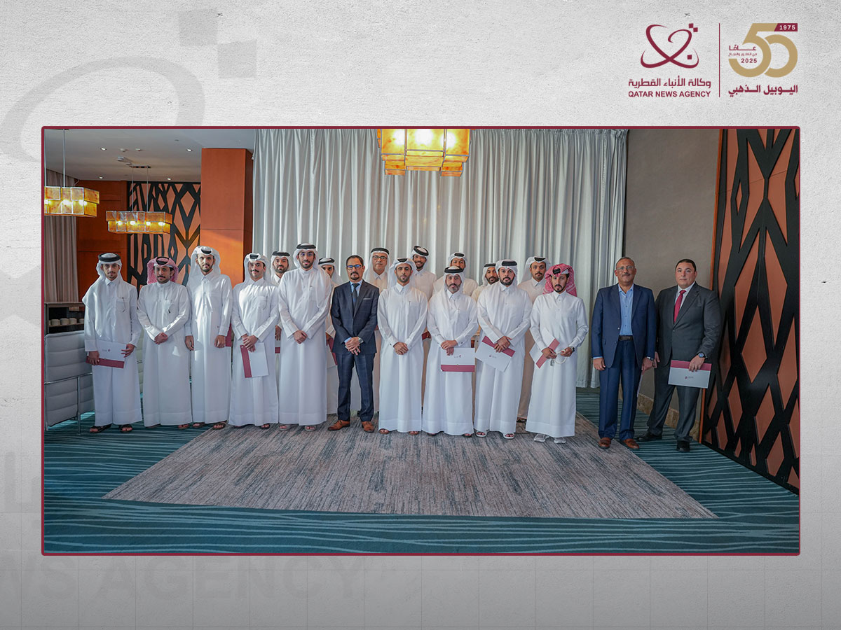 Ministry of Justice Winds Up Specialized Course on Real Estate Valuation