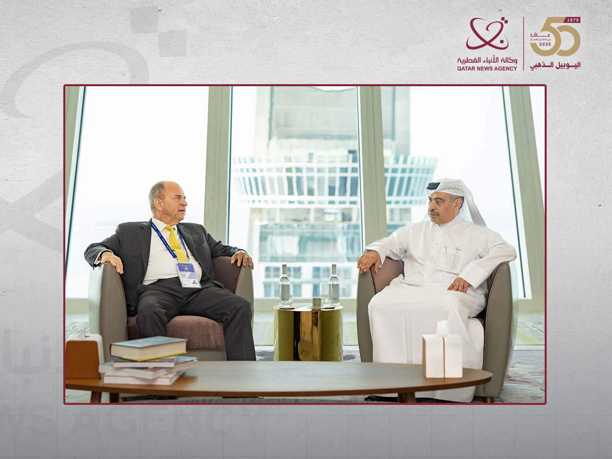 Minister of Finance Meets MSCI CEO, Bloomberg Founder