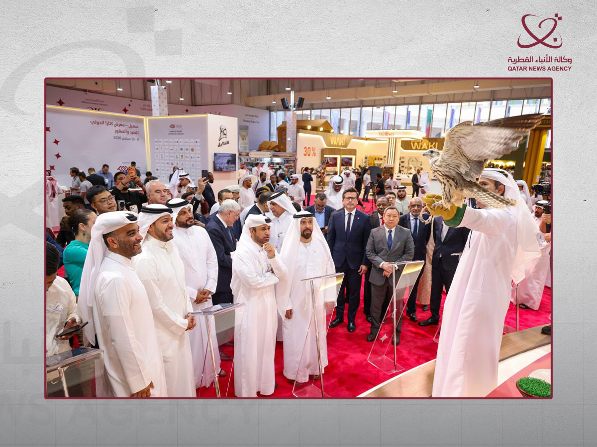 Qatar News Agency