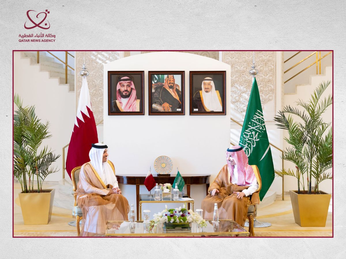 Qatar News Agency