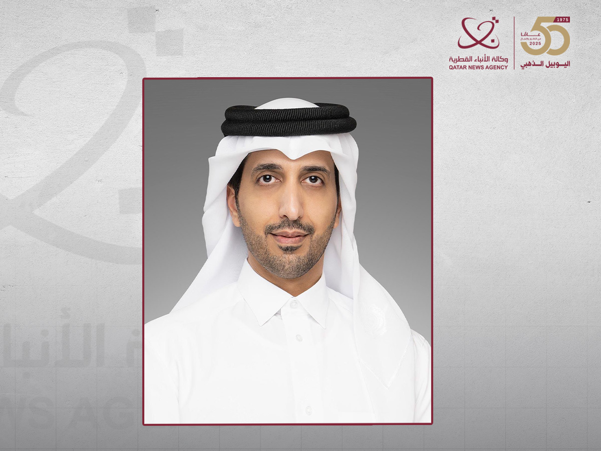 قطر ضيف شرف النسخة السادسة والعشرين لمعرض بغداد الدولي للكتاب