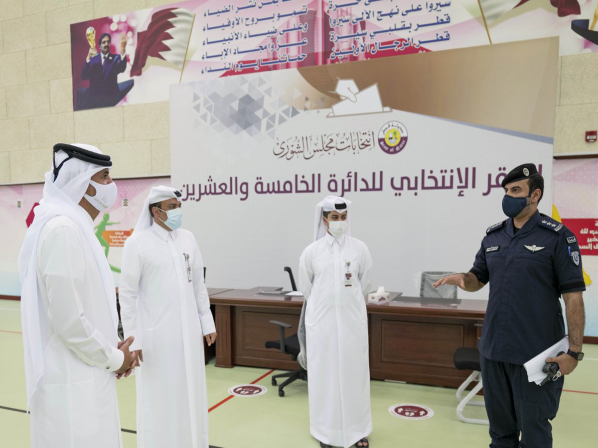 Qatar News Agency