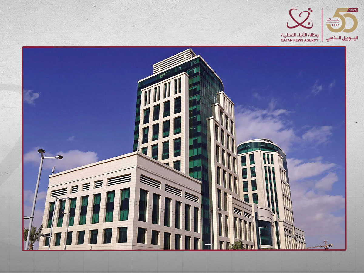 MOCI Temporarily Closes Business Over Consumer Protection Violations