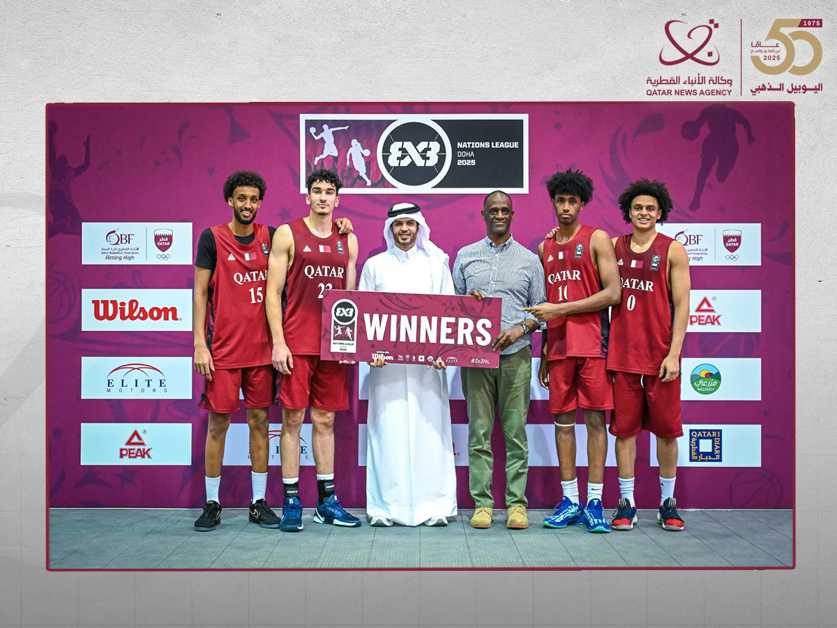 منتخب قطر يواصل استعداداته للمشاركة في بطولة العالم لثلاثيات كرة السلة