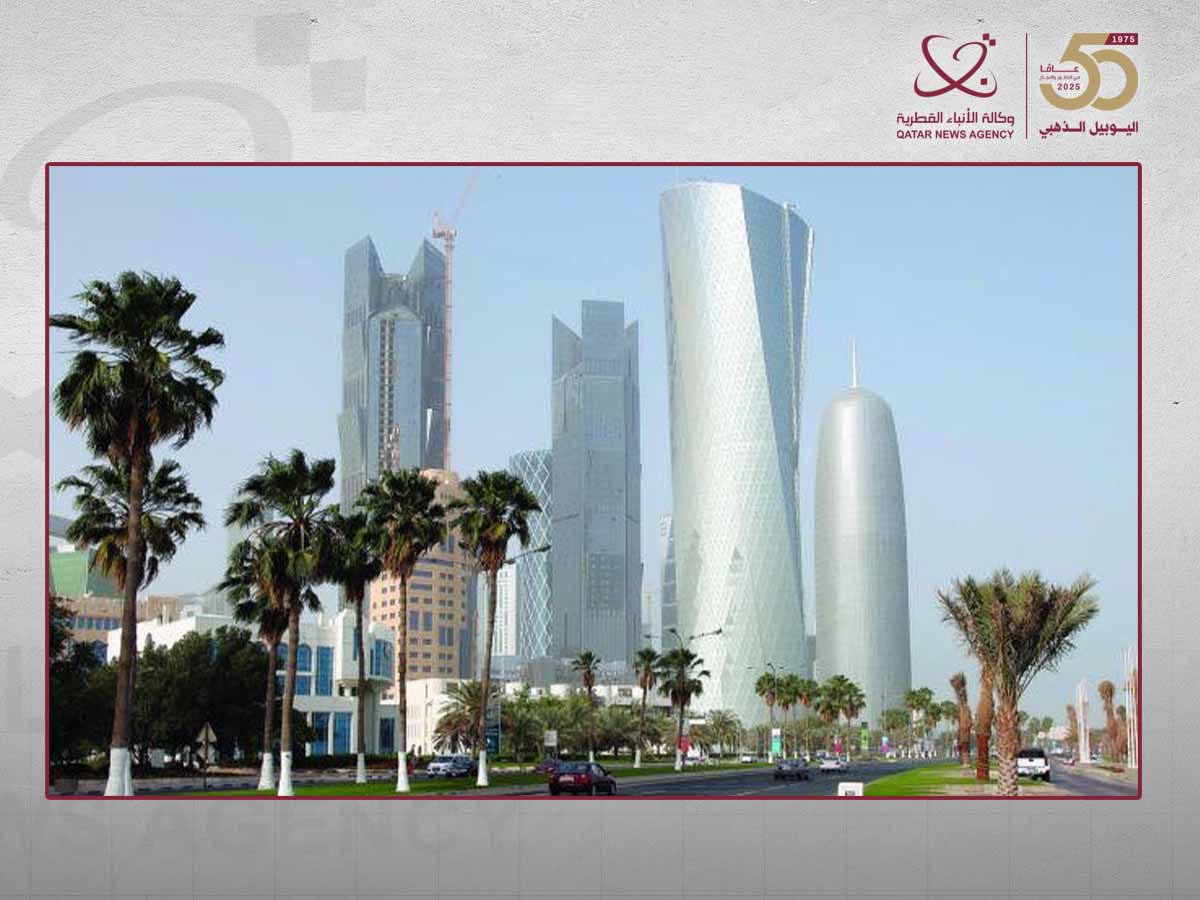 Real Estate Trading Volume Exceeds QAR 483 in One Week