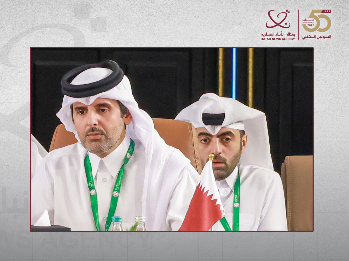 قطر تستضيف الاجتماع الخامس والعشرين للجنة التنسيقية للمنتدى العالمي لمكافحة الإرهاب