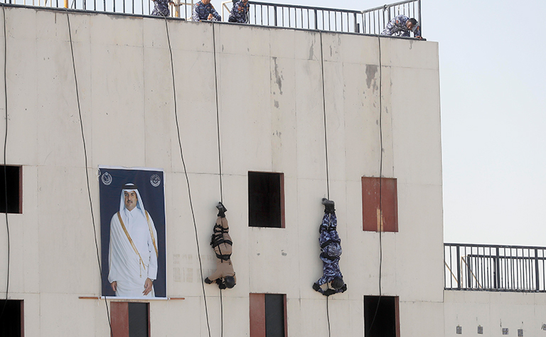 Qatar News Agency