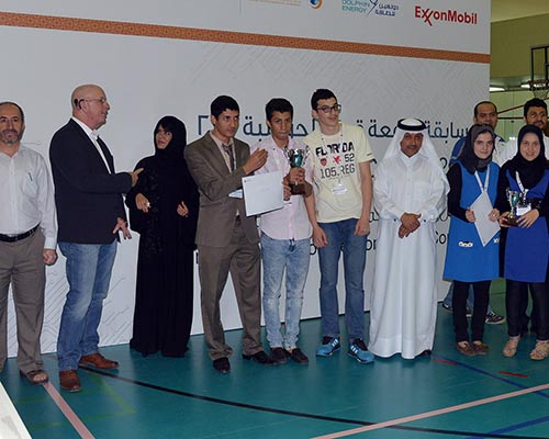 Qatar News Agency