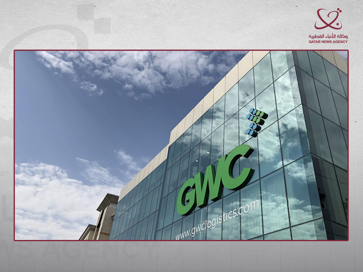 GWC Receives Credit Rating from Capital Intelligence with Stable Outlook