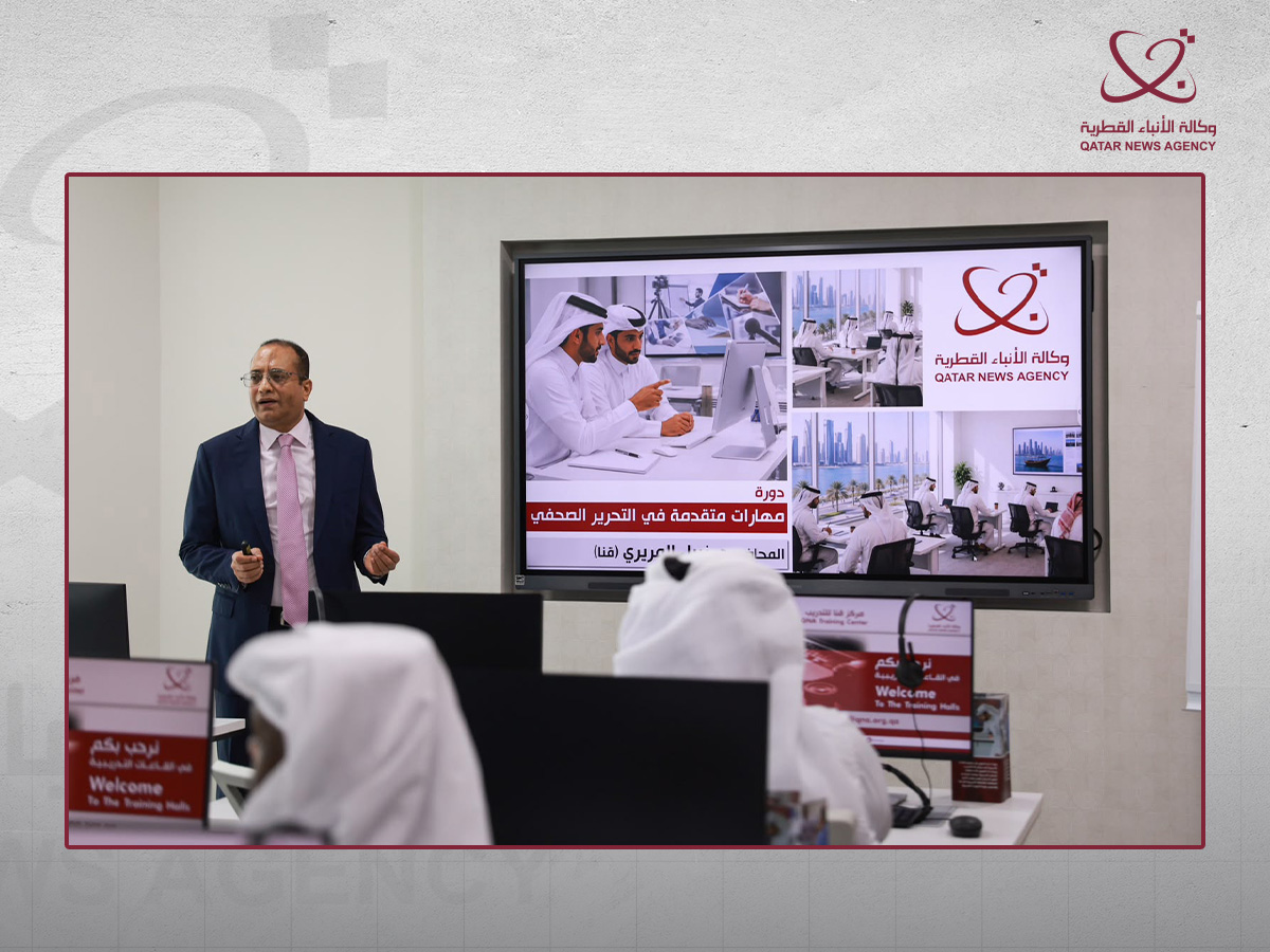 Qatar News Agency
