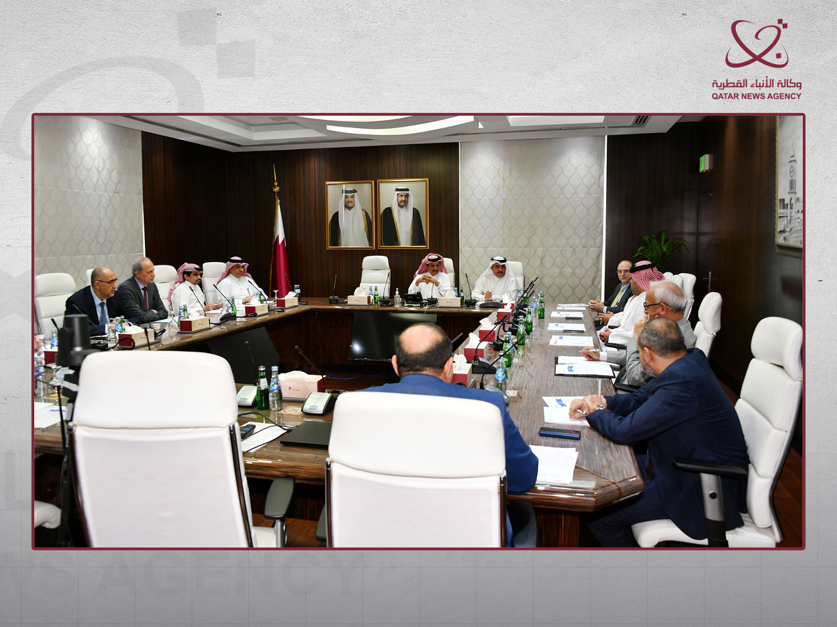 Qatar Chamber's Insurance Committee Discusses Health Insurance Pricing Mechanisms