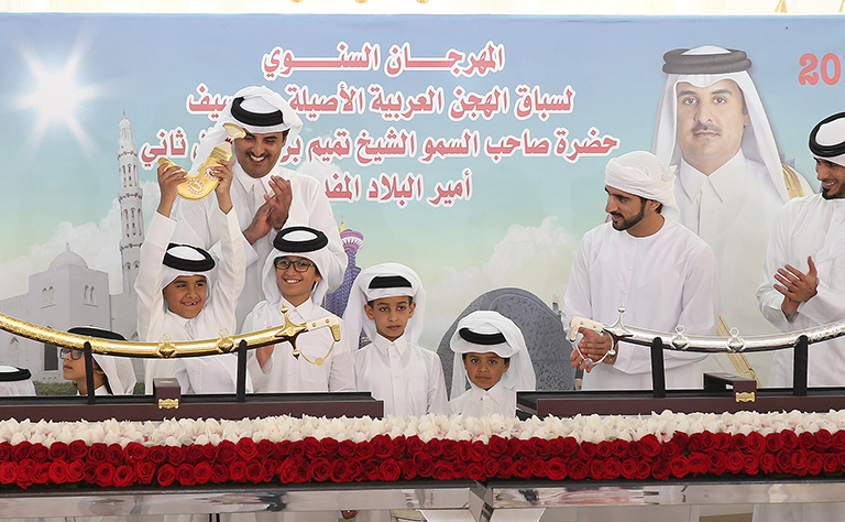 Qatar News Agency