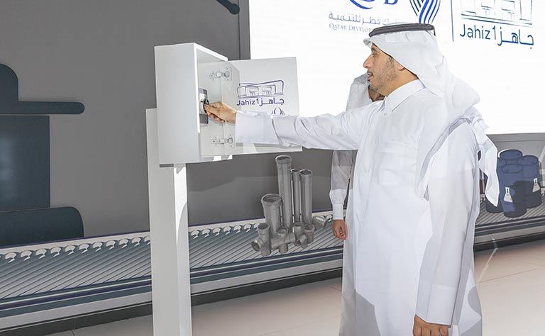 Qatar News Agency
