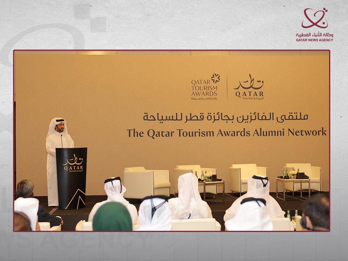 Qatar Tourism Hosts First Qatar Tourism Awards Alumni Network Gathering