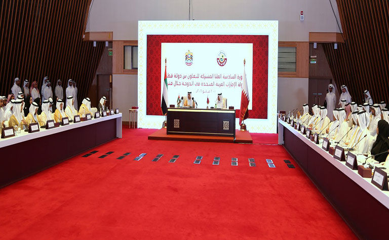 Qatar News Agency