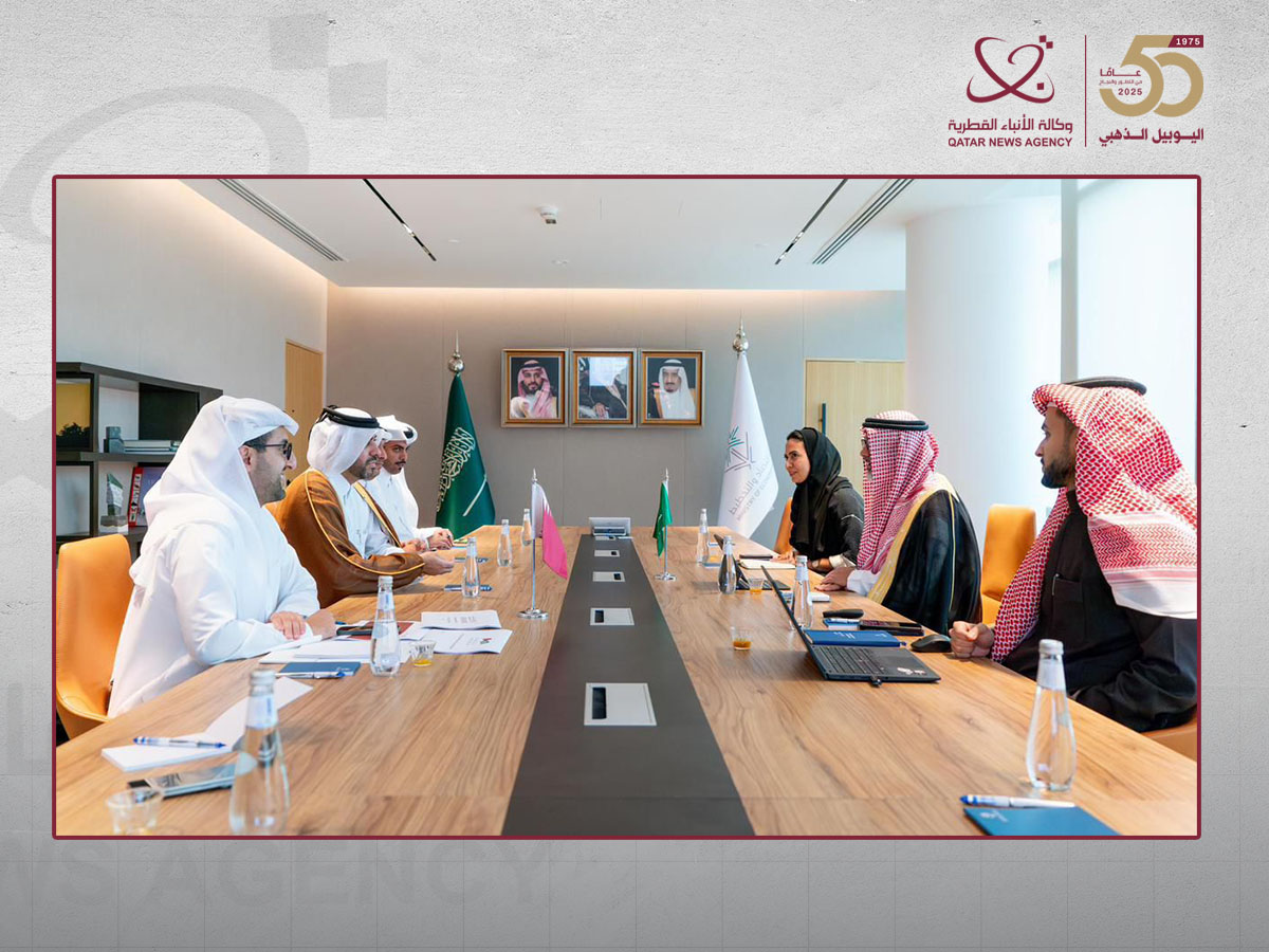 Heads of Working Group of Qatari-Saudi Coordination Council's Economy, Trade, Industry Committee Meet